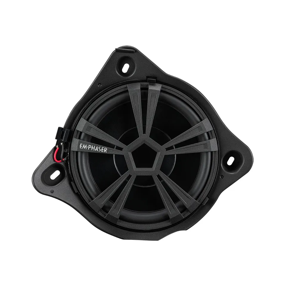 emphaser-em-mbsubr2-universe-frontbass-f-r-mercedes-benz image 1