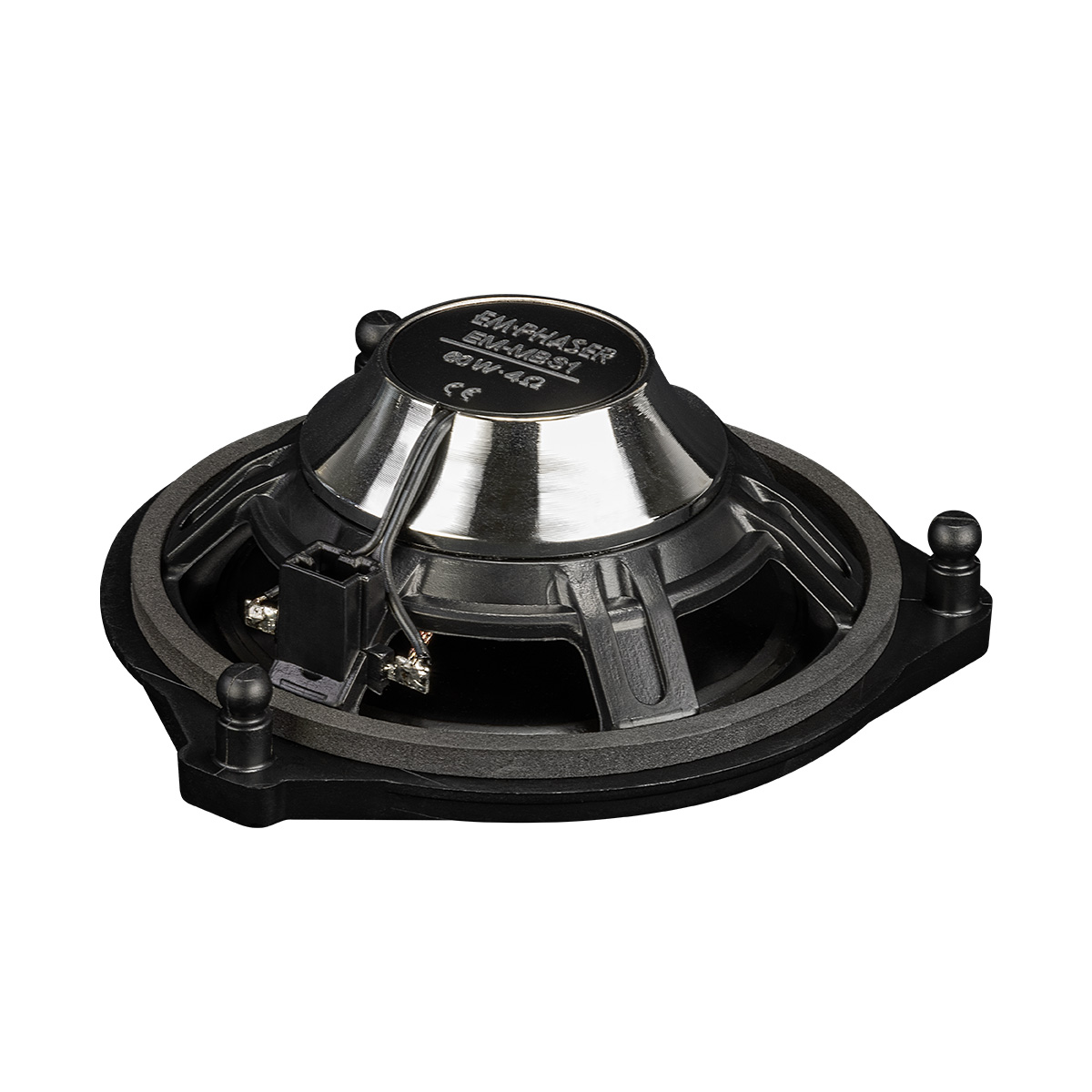 emphaser-em-mbs1-universe-sound-l-sung-f-r-mercedes-benz image 2